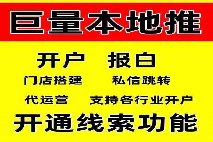 sem推广竞价托管的智慧之道——成功案例剖析